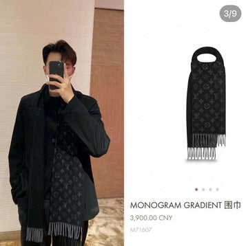 EC - LOV Scarf - 146