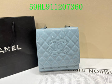 EC - CHL Bags - 1751