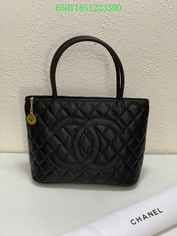 EC - CHL Bags - 1670