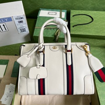 EC - GUKI Bag - 1100