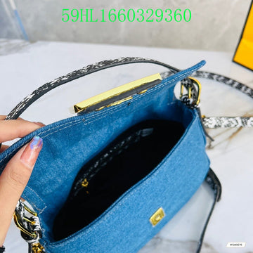EC - FDE Bags - 1715