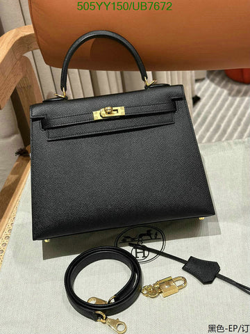 EC - HMS Bags - 353