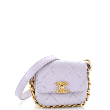 CHANEL Framing Chain Flap Bag Quilted Calfskin Mini