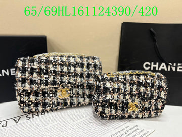 EC - CHL Bags - 1845