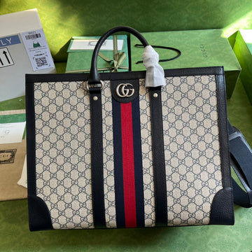 EC - GUKI Bag - 878
