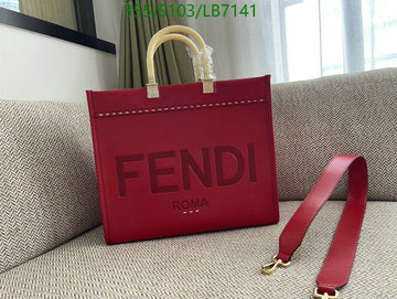 EC - FDE Bags - 529