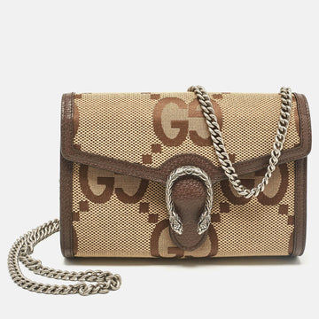 Brown/Beige Jumbo GG Canvas Dionysus Wallet On Chain