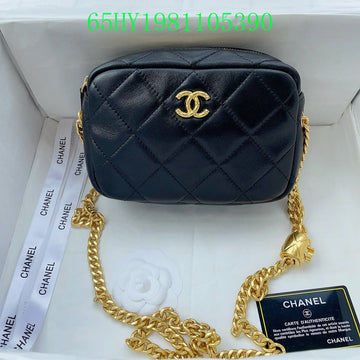 EC - CHL Bags - 1948