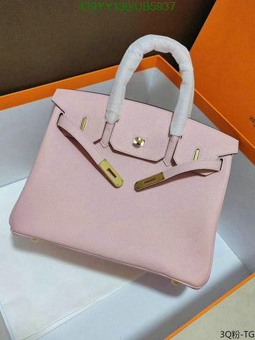 EC - HMS Bags - 658