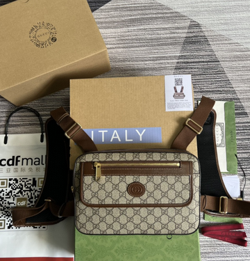 EC - GUKI Bags - 1000