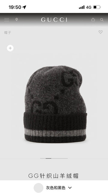 EC - GUKI Cap - 707