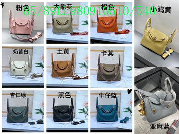 EC - HMS Bags - 1132