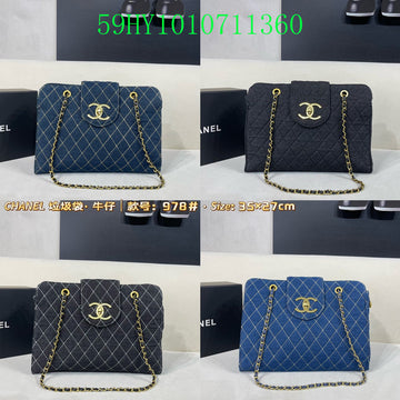 EC - CHL Bags - 446