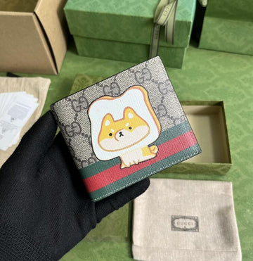 EC - GUKI Bags - 695