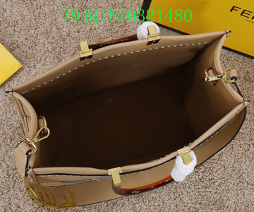 EC - FDE Bags - 1762