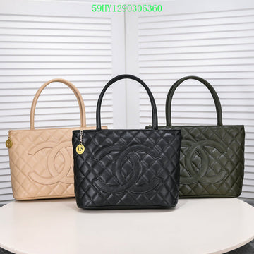 EC - CHL Bags - 1443