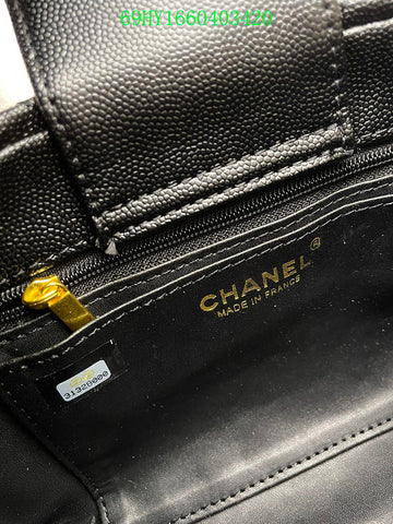EC - CHL Bags - 1188