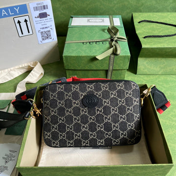 EC - GUKI Bag - 1442