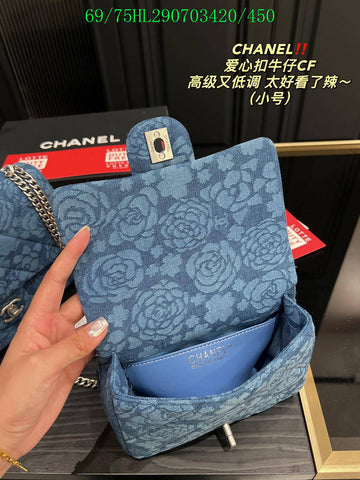 EC - CHL Bags - 509