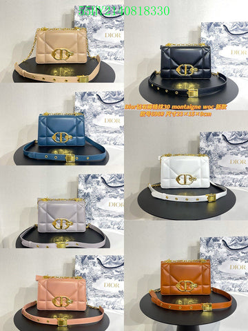 EC - DOR Bags - 1304