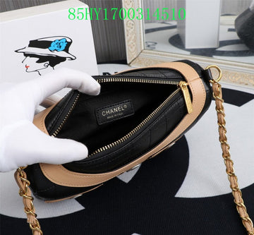 EC - CHL Bags - 2963