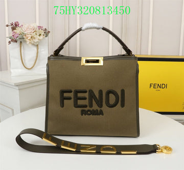 EC - FDE Bags - 2435