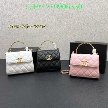 EC - CHL Bags - 2325