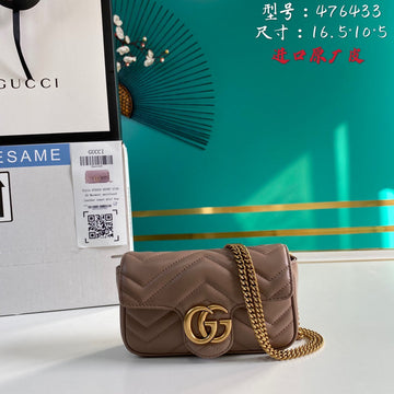 EC - GUKI Bag - 1290