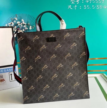 EC - GUKI Bags - 1958