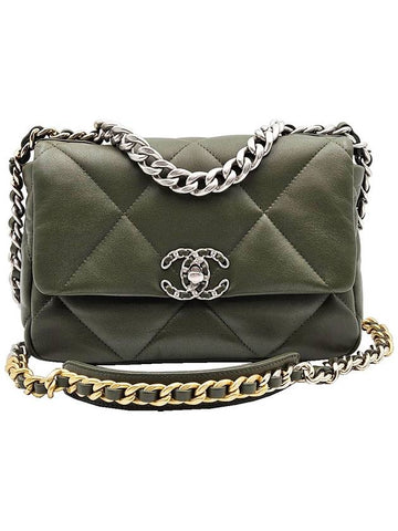 Chanel AS1160 Khaki Silver Medium 19 Bag Chanel
