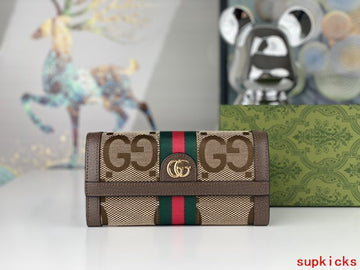 CS - Mix Wallets - 580