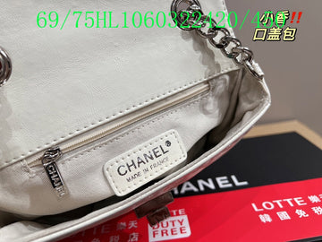 EC - CHL Bags - 1262