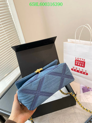 EC - CHL Bags - 1301