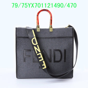 EC - FDE Bags - 3487
