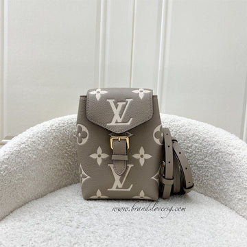 LV Tiny Backpack in Tourterelle Beige Monogram Empreinte Leather GHW
