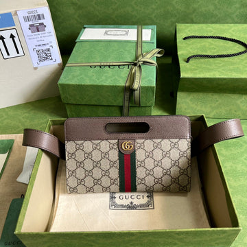 EC - GUKI Bag - 093