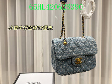 EC - CHL Bags - 2540