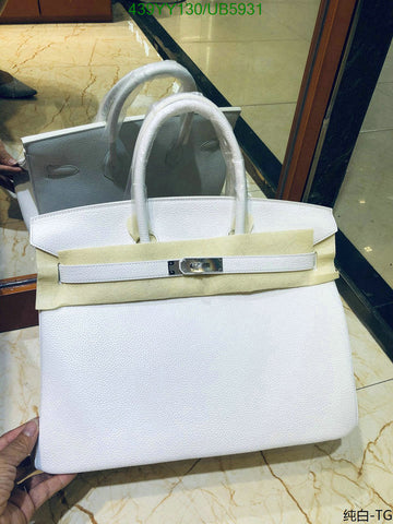 EC - HMS Bags - 656