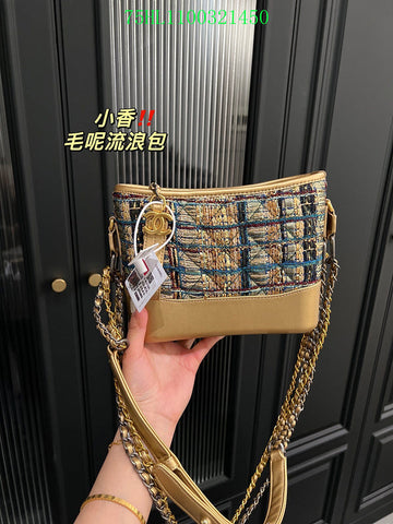 EC - CHL Bags - 1269