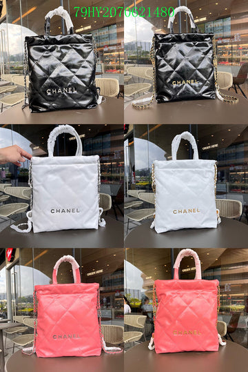 EC - CHL Bags - 582