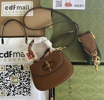 EC - GUKI Bags - 1413