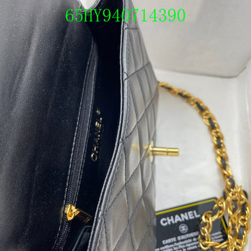 EC - CHL Bags - 432