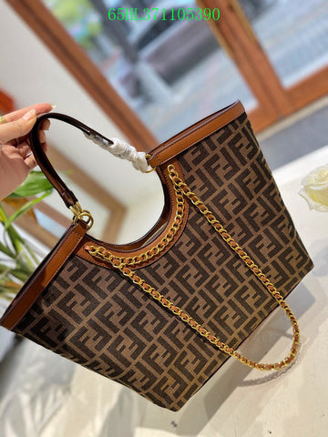 EC - FDE Bags - 1192