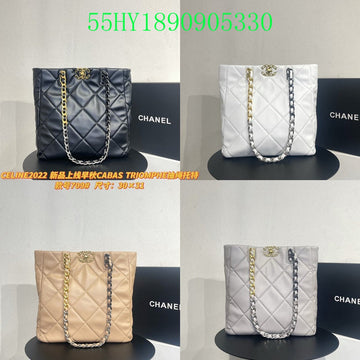 EC - CHL Bags - 2335