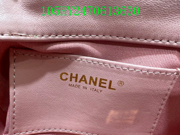 EC - CHL Bags - 2612