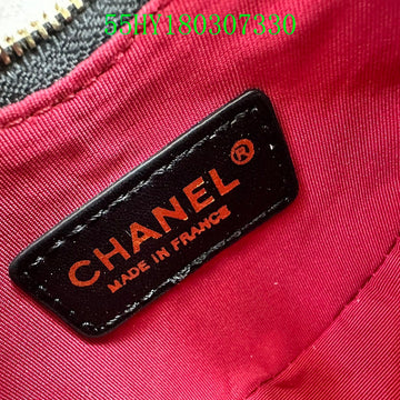 EC - CHL Bags - 1369