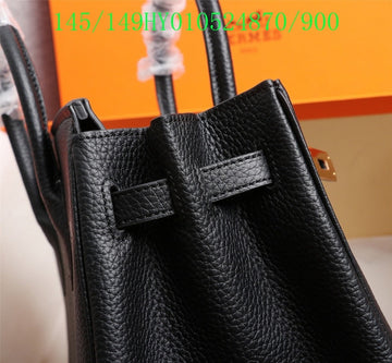 EC - HMS Bags - 772