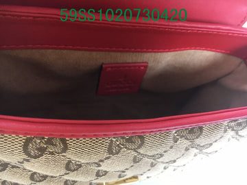 EC - GUKI Bags - 2383