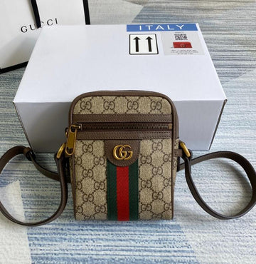 EC - GUKI Bags - 565