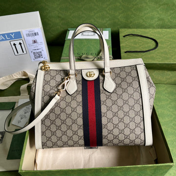 EC - GUKI Bag - 356